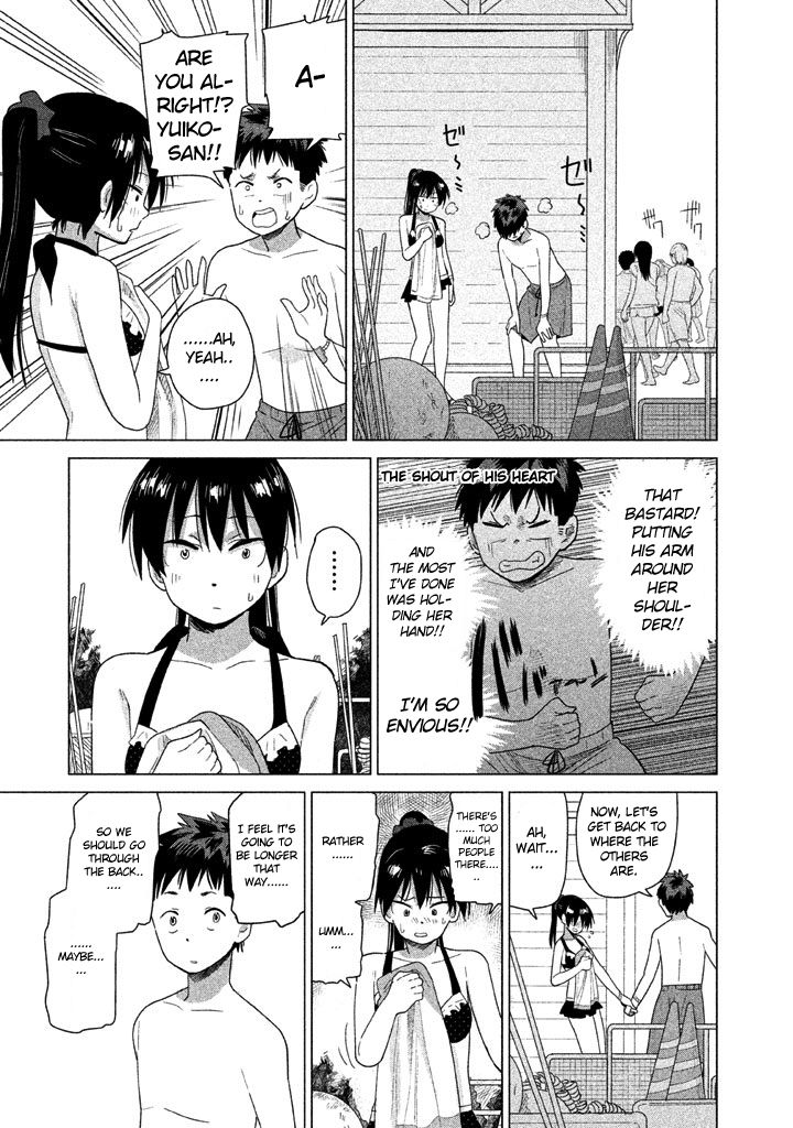 Kyou no Yuiko-san Chapter 16 page 10 - Chapter 16 : We're going to the pool!