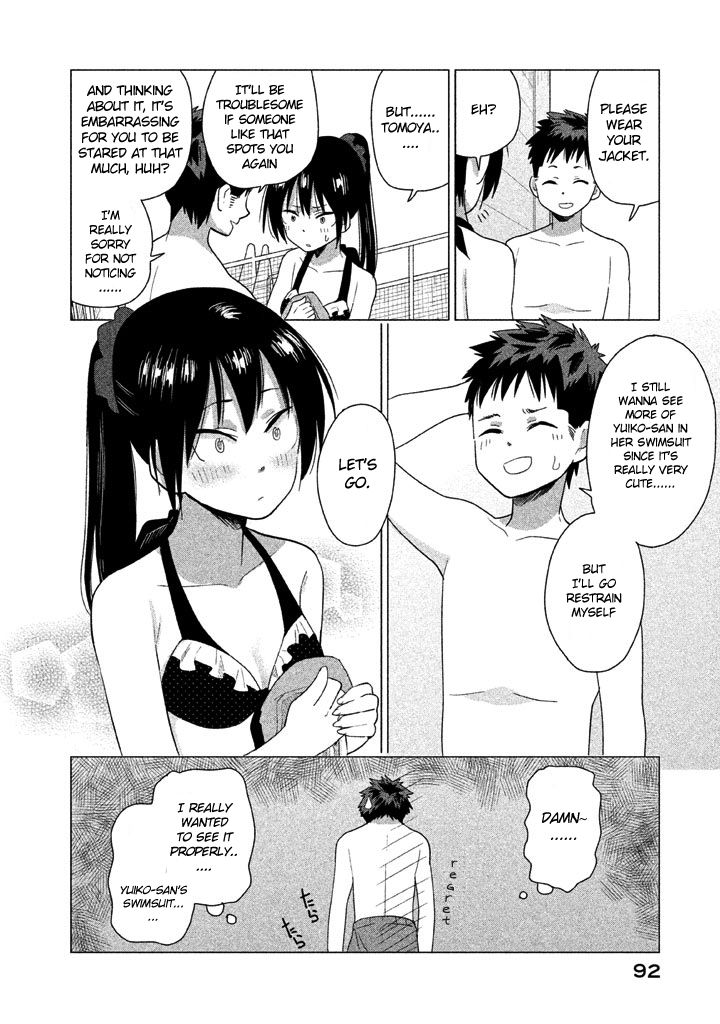 Kyou no Yuiko-san Chapter 16 page 11 - Chapter 16 : We're going to the pool!
