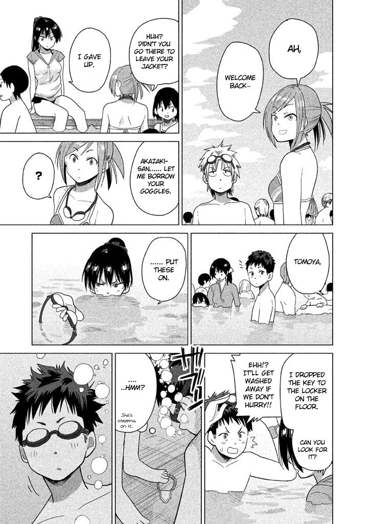Kyou no Yuiko-san Chapter 16 page 12 - Chapter 16 : We're going to the pool!