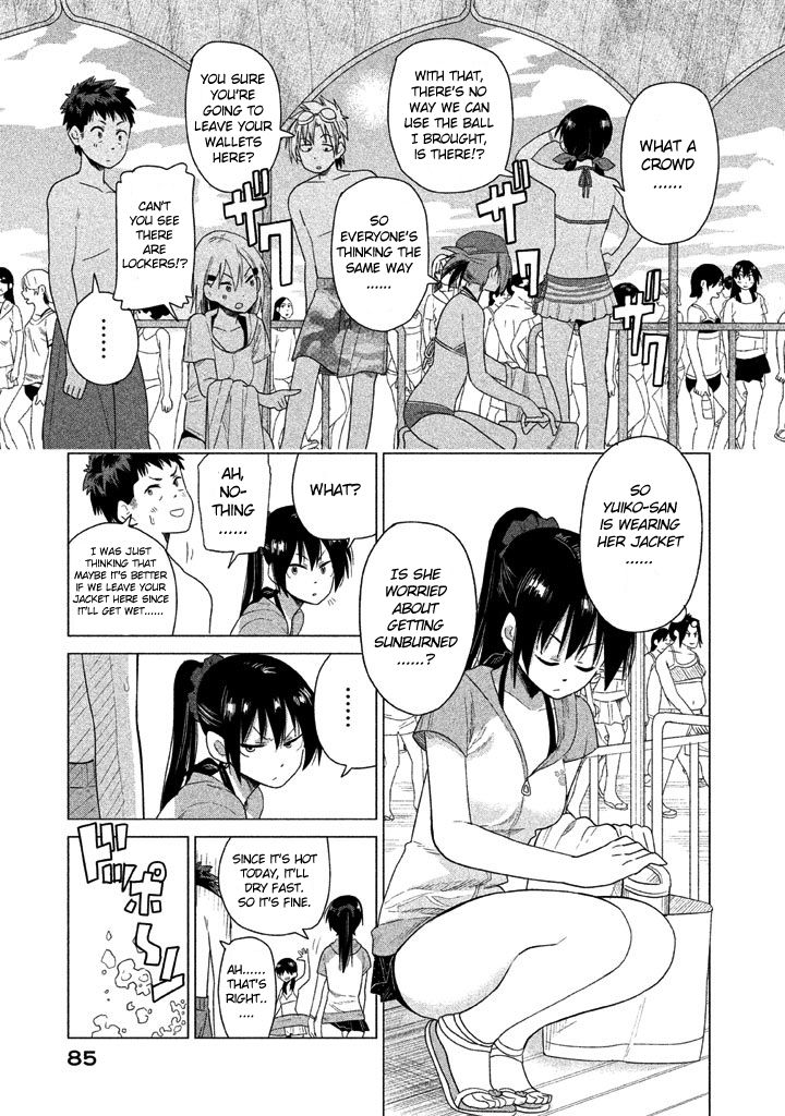 Kyou no Yuiko-san Chapter 16 page 4 - Chapter 16 : We're going to the pool!