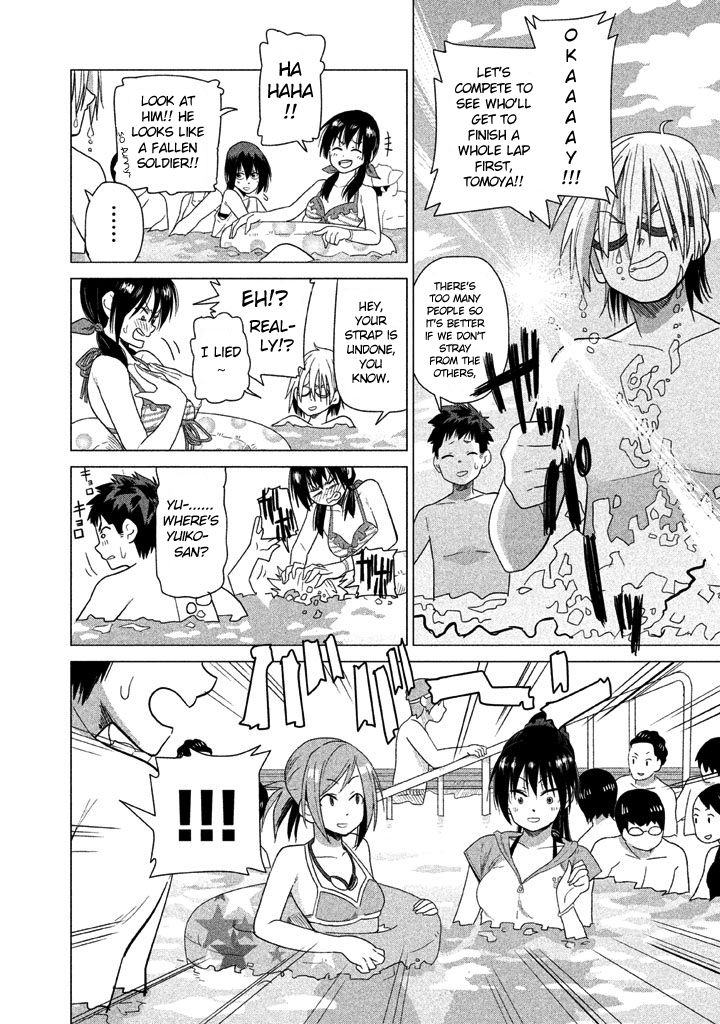 Kyou no Yuiko-san Chapter 16 page 5 - Chapter 16 : We're going to the pool!