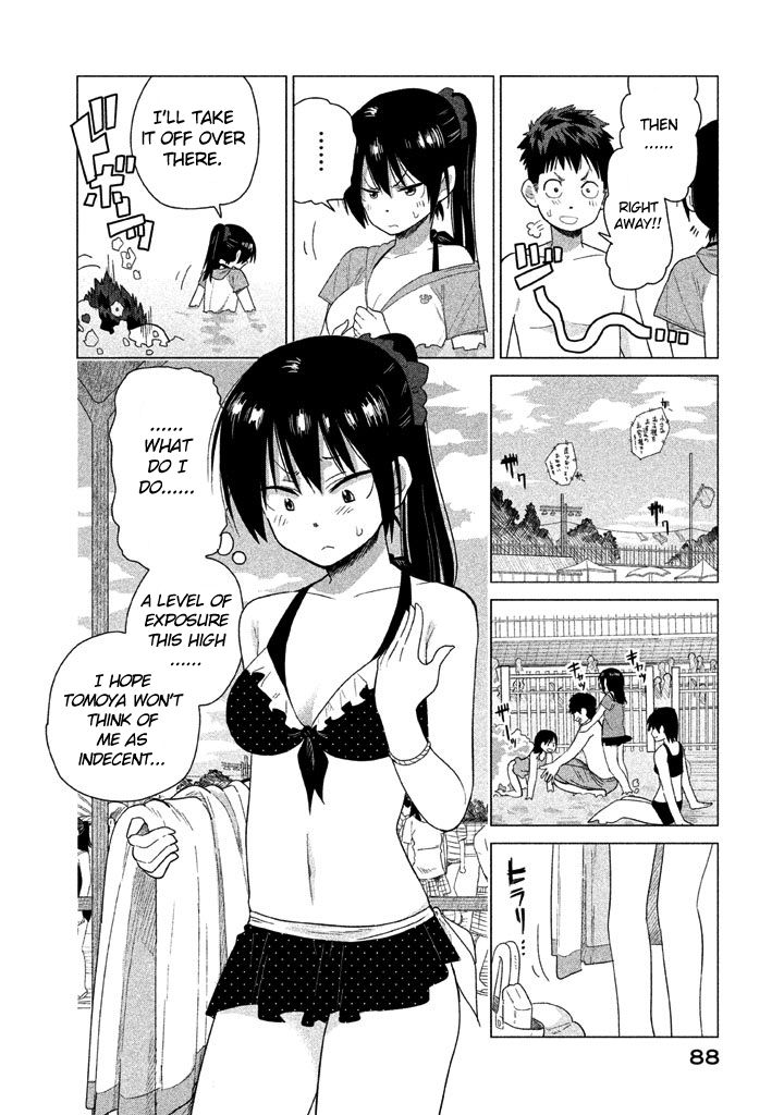 Kyou no Yuiko-san Chapter 16 page 7 - Chapter 16 : We're going to the pool!