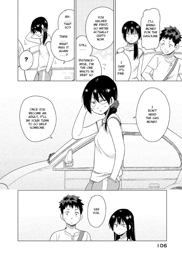 Kyou no Yuiko-san Chapter 17 page 11 - Chapter 17 : Be extra careful against against Guerilla Rainstorms!!