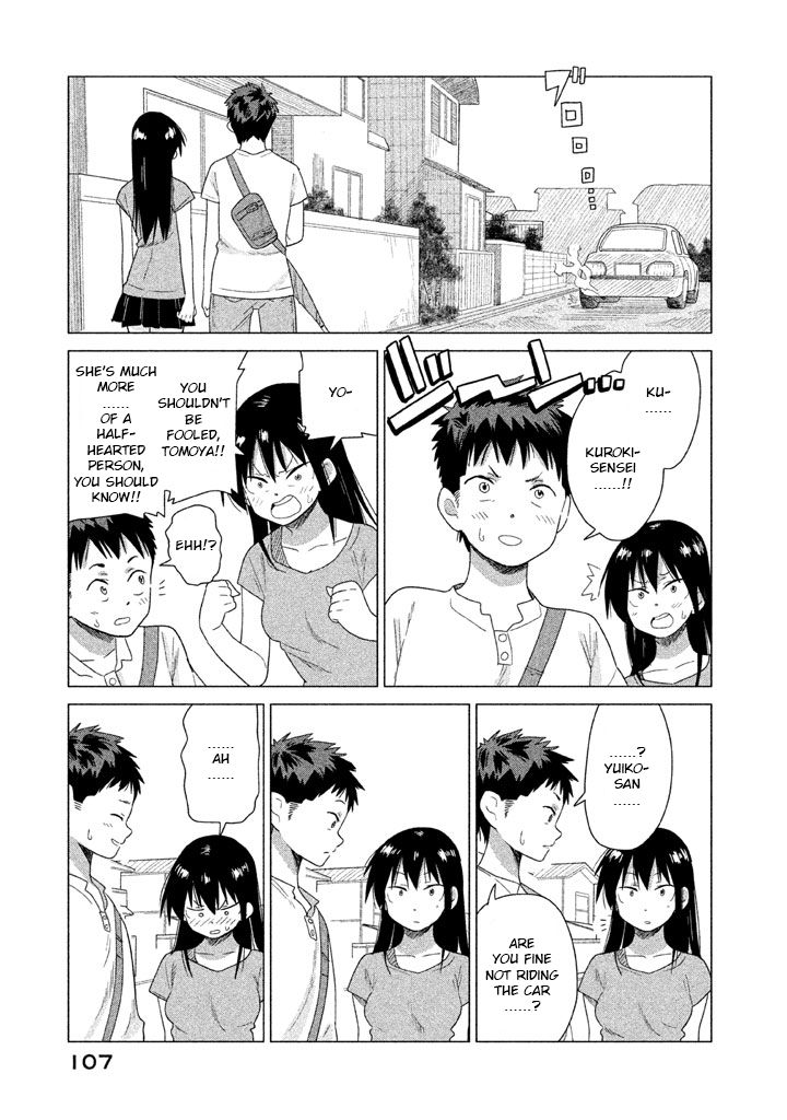 Kyou no Yuiko-san Chapter 17 page 12 - Chapter 17 : Be extra careful against against Guerilla Rainstorms!!
