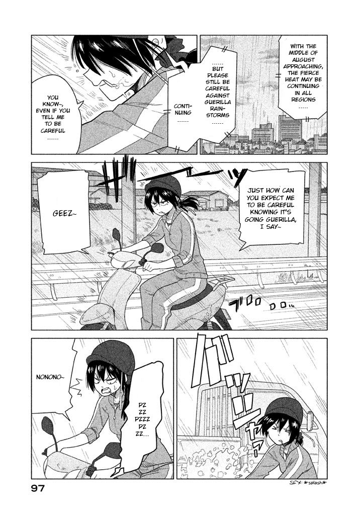Kyou no Yuiko-san Chapter 17 page 2 - Chapter 17 : Be extra careful against against Guerilla Rainstorms!!