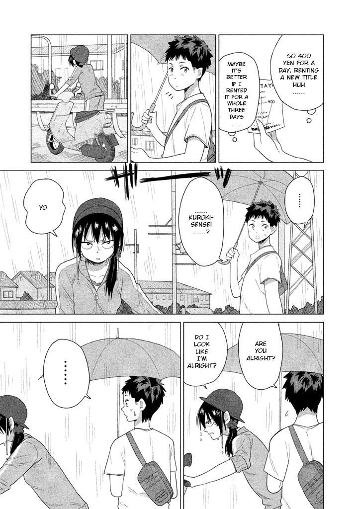 Kyou no Yuiko-san Chapter 17 page 4 - Chapter 17 : Be extra careful against against Guerilla Rainstorms!!