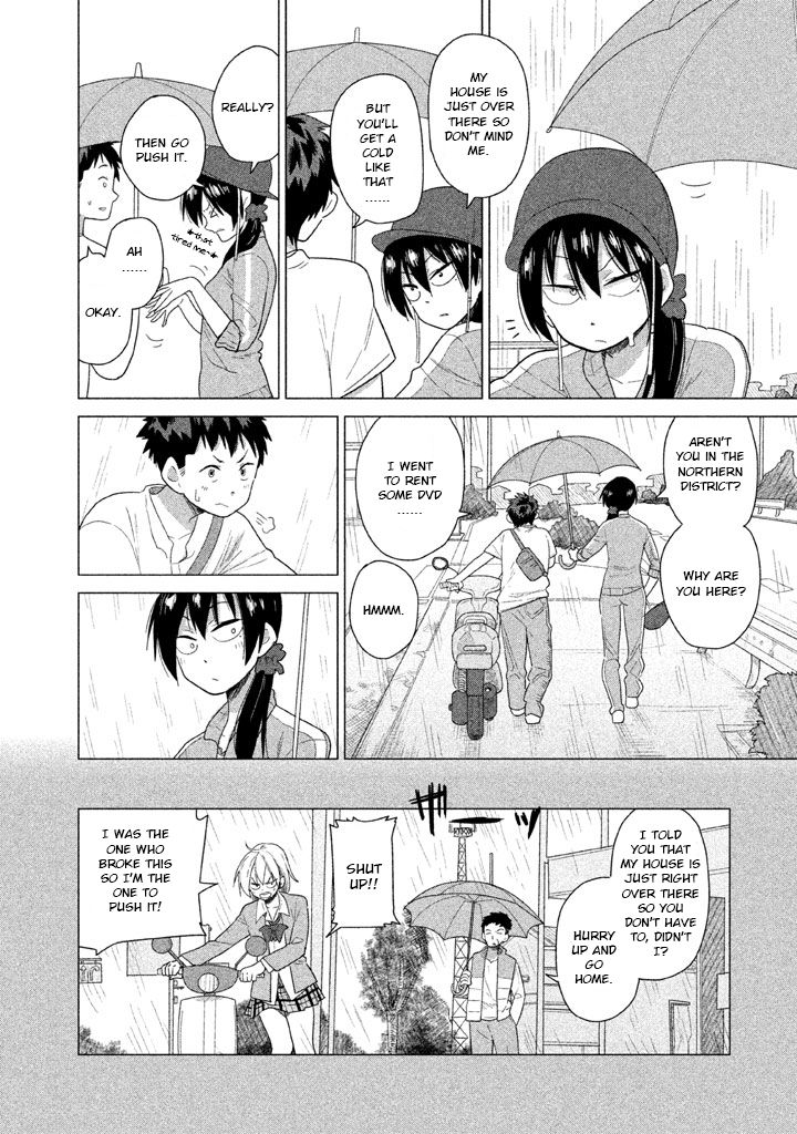 Kyou no Yuiko-san Chapter 17 page 5 - Chapter 17 : Be extra careful against against Guerilla Rainstorms!!