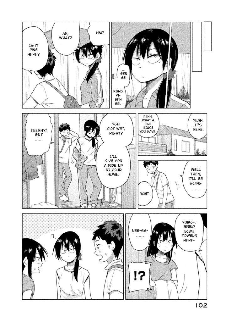 Kyou no Yuiko-san Chapter 17 page 7 - Chapter 17 : Be extra careful against against Guerilla Rainstorms!!