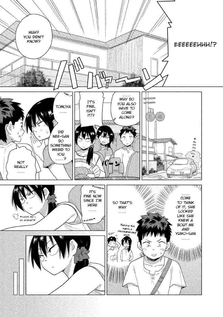 Kyou no Yuiko-san Chapter 17 page 8 - Chapter 17 : Be extra careful against against Guerilla Rainstorms!!