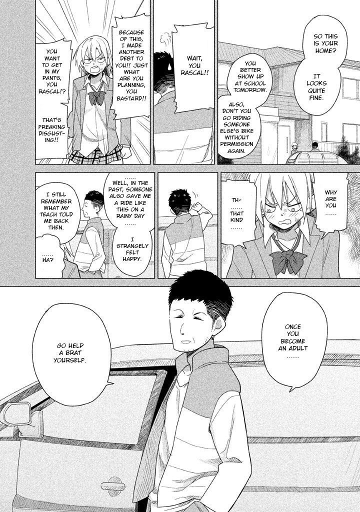 Kyou no Yuiko-san Chapter 17 page 9 - Chapter 17 : Be extra careful against against Guerilla Rainstorms!!