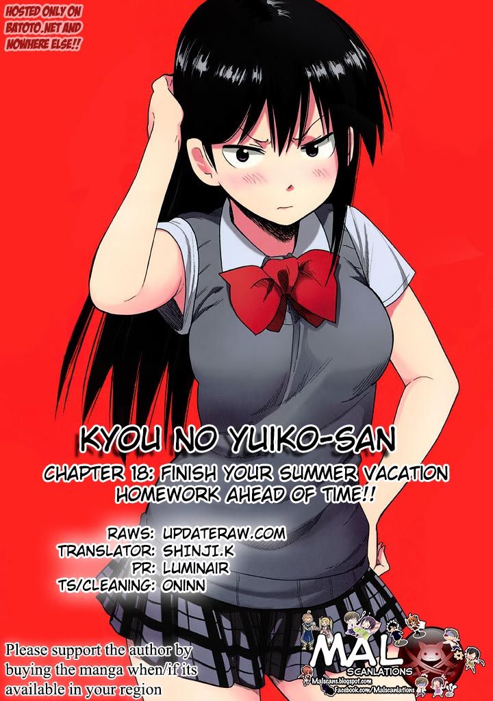 Kyou no Yuiko-san Chapter 18 page 1 - Chapter 18 : Finish your summer vacation homework ahead of time!!