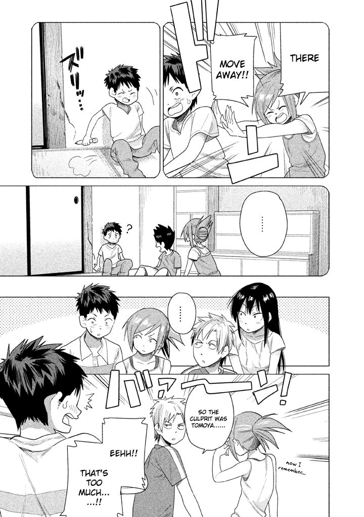 Kyou no Yuiko-san Chapter 18 page 10 - Chapter 18 : Finish your summer vacation homework ahead of time!!