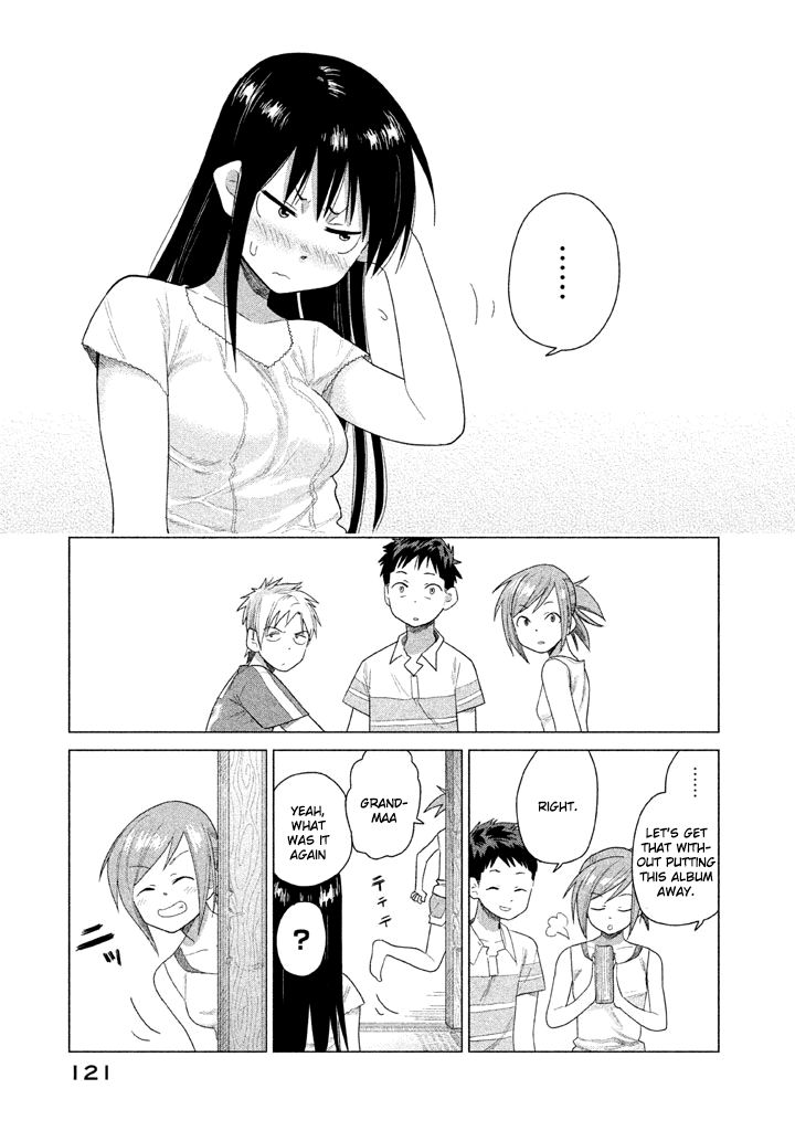 Kyou no Yuiko-san Chapter 18 page 12 - Chapter 18 : Finish your summer vacation homework ahead of time!!
