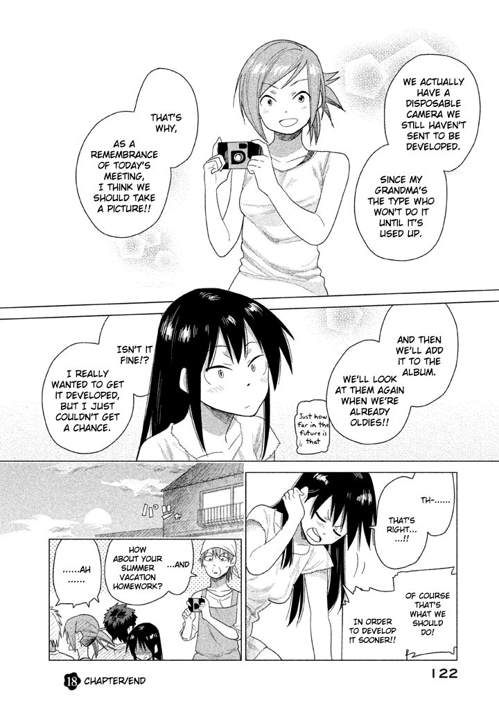 Kyou no Yuiko-san Chapter 18 page 13 - Chapter 18 : Finish your summer vacation homework ahead of time!!