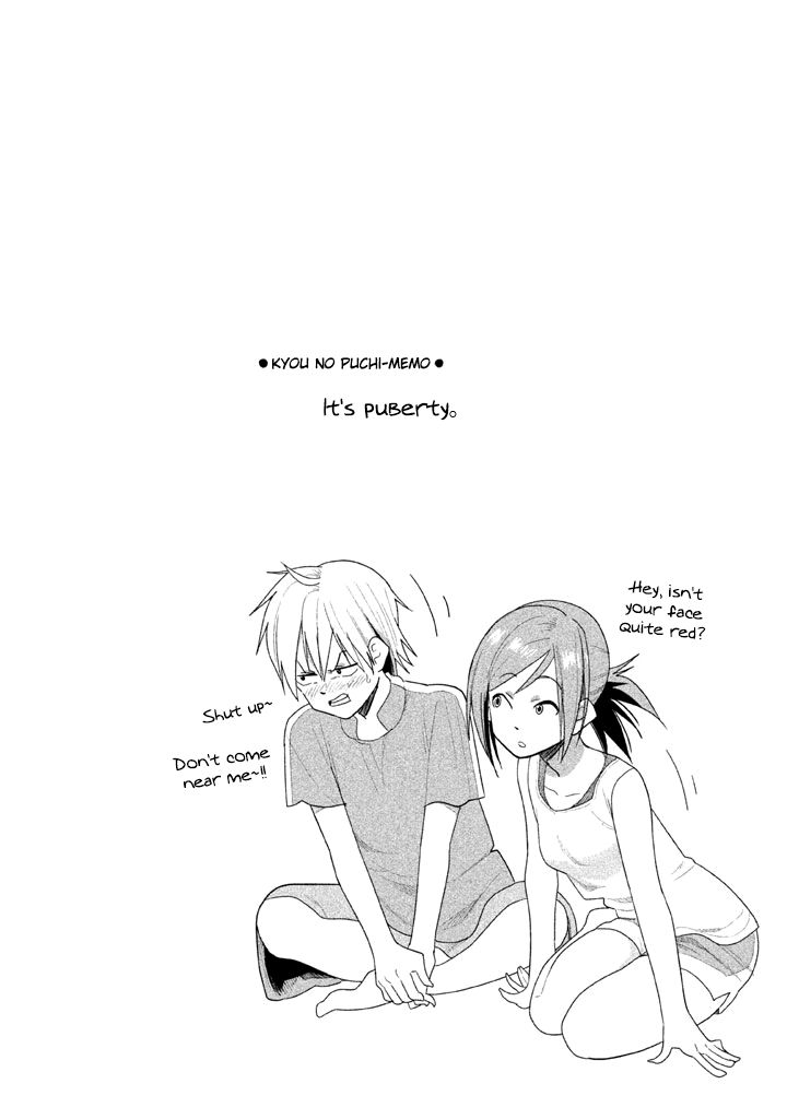 Kyou no Yuiko-san Chapter 18 page 15 - Chapter 18 : Finish your summer vacation homework ahead of time!!
