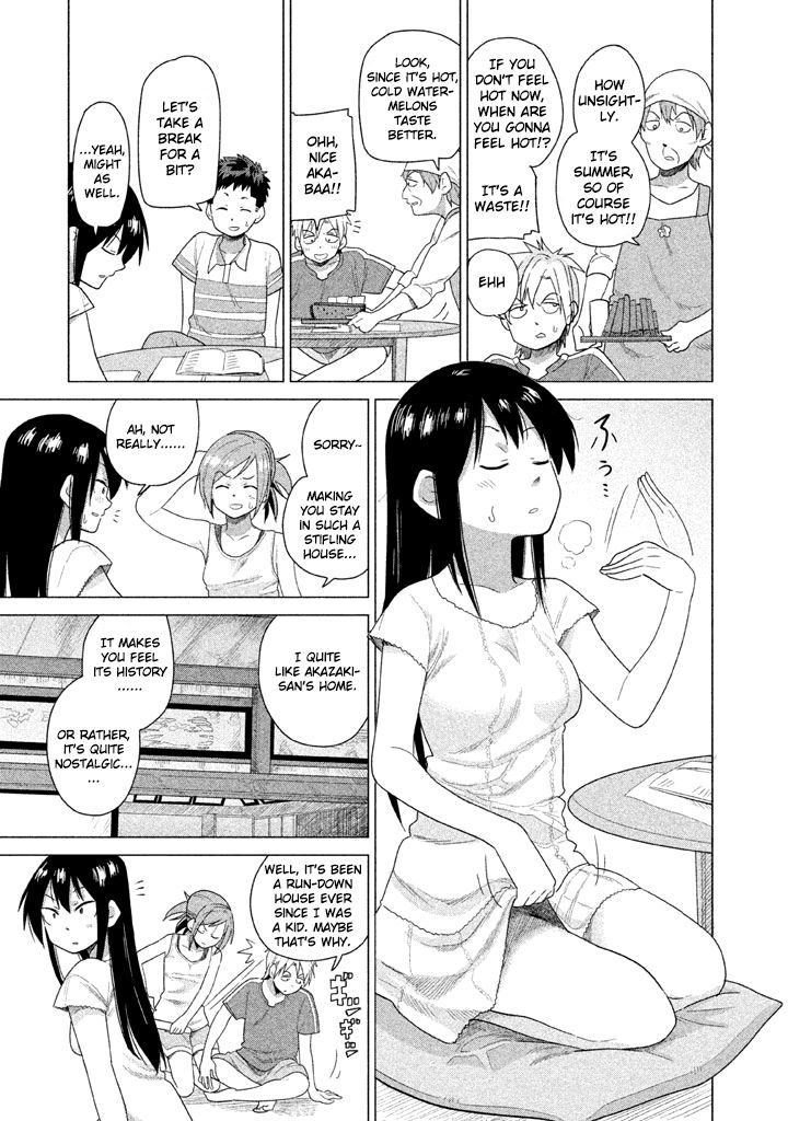 Kyou no Yuiko-san Chapter 18 page 4 - Chapter 18 : Finish your summer vacation homework ahead of time!!