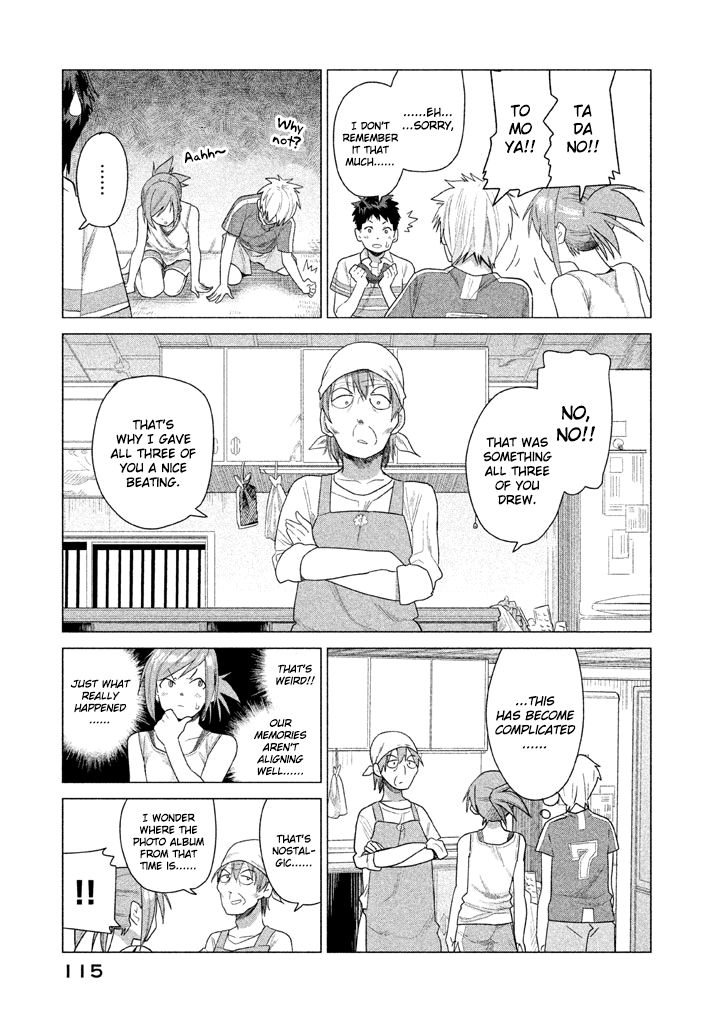 Kyou no Yuiko-san Chapter 18 page 6 - Chapter 18 : Finish your summer vacation homework ahead of time!!