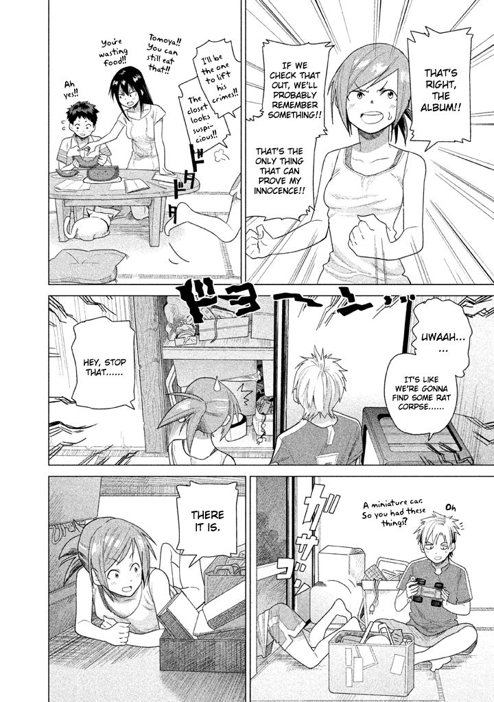 Kyou no Yuiko-san Chapter 18 page 7 - Chapter 18 : Finish your summer vacation homework ahead of time!!