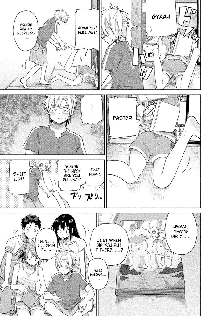 Kyou no Yuiko-san Chapter 18 page 8 - Chapter 18 : Finish your summer vacation homework ahead of time!!