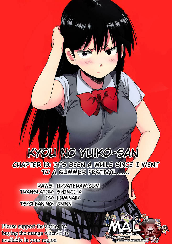 Kyou no Yuiko-san Chapter 19 page 1 - Chapter 19 : It's been a while since I went to a summer festival...