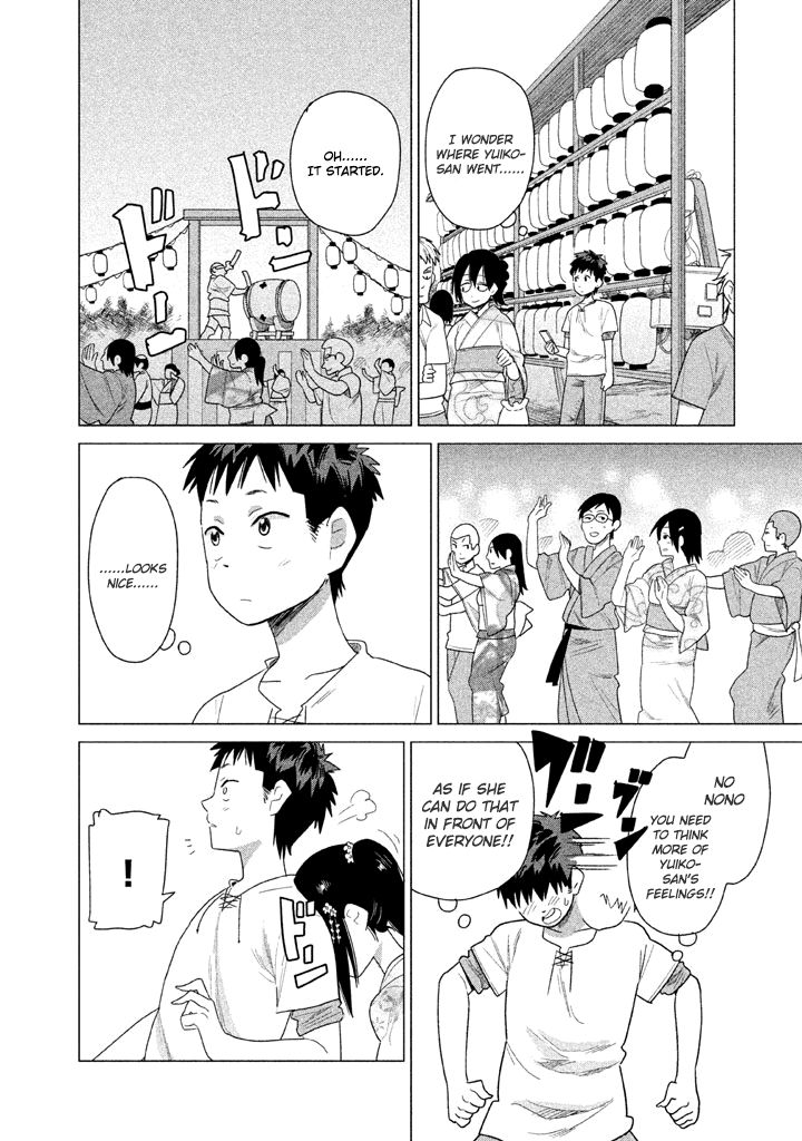 Kyou no Yuiko-san Chapter 19 page 11 - Chapter 19 : It's been a while since I went to a summer festival...
