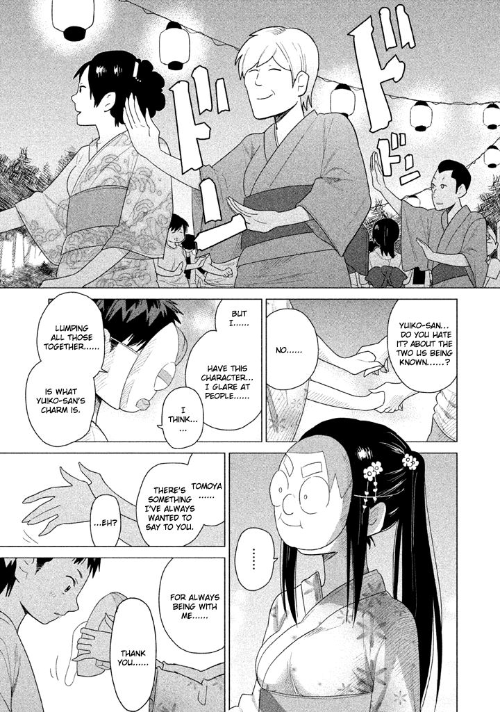 Kyou no Yuiko-san Chapter 19 page 14 - Chapter 19 : It's been a while since I went to a summer festival...