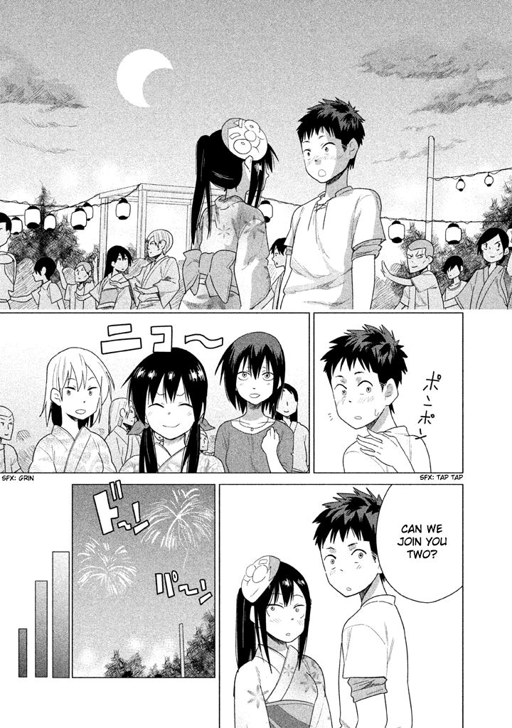 Kyou no Yuiko-san Chapter 19 page 16 - Chapter 19 : It's been a while since I went to a summer festival...