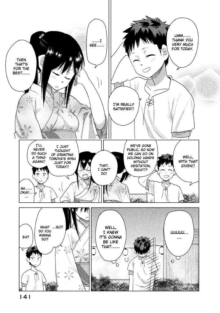 Kyou no Yuiko-san Chapter 19 page 18 - Chapter 19 : It's been a while since I went to a summer festival...