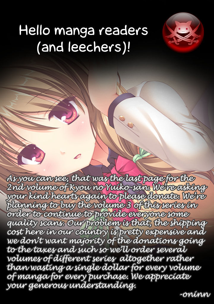 Kyou no Yuiko-san Chapter 19 page 23 - Chapter 19 : It's been a while since I went to a summer festival...