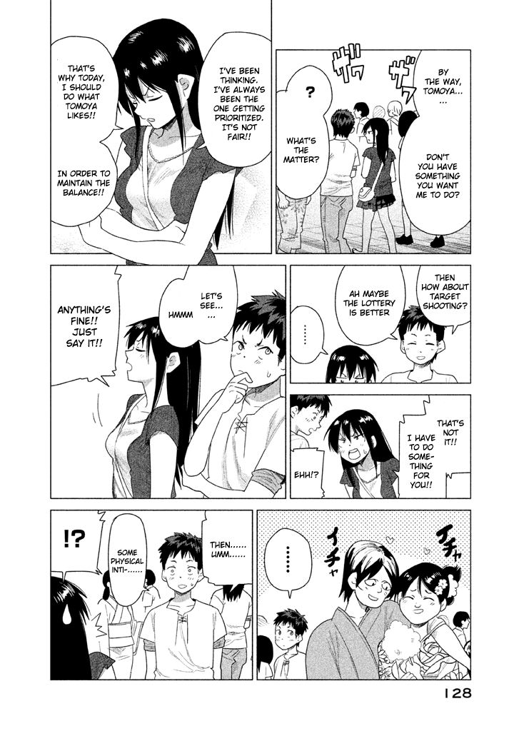 Kyou no Yuiko-san Chapter 19 page 5 - Chapter 19 : It's been a while since I went to a summer festival...