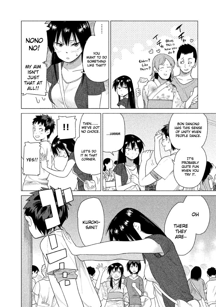 Kyou no Yuiko-san Chapter 19 page 7 - Chapter 19 : It's been a while since I went to a summer festival...