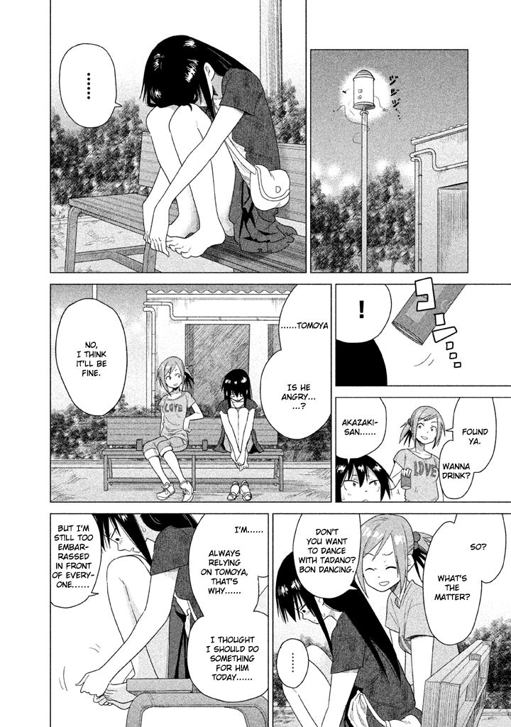 Kyou no Yuiko-san Chapter 19 page 9 - Chapter 19 : It's been a while since I went to a summer festival...