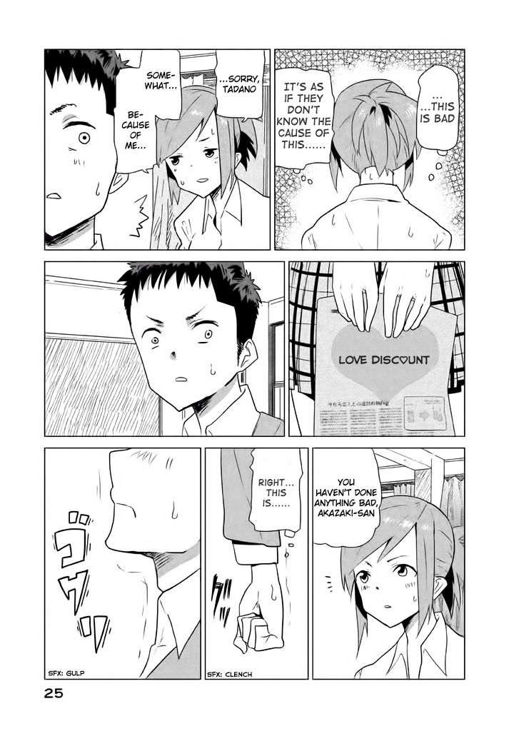 Kyou no Yuiko-san Chapter 2 page 10 - Chapter 2 : Exchange email addresses with me!!