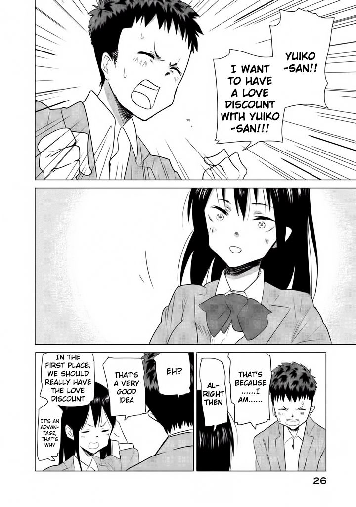 Kyou no Yuiko-san Chapter 2 page 11 - Chapter 2 : Exchange email addresses with me!!