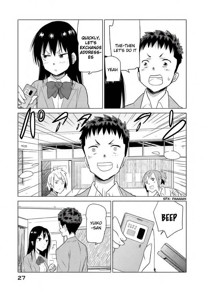 Kyou no Yuiko-san Chapter 2 page 12 - Chapter 2 : Exchange email addresses with me!!