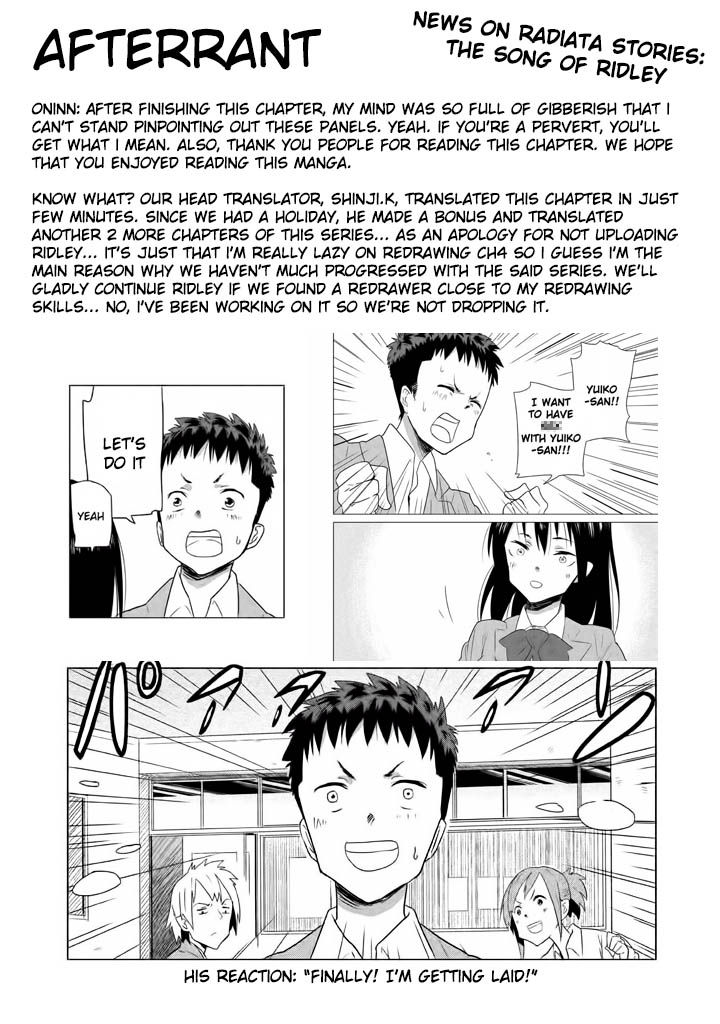 Kyou no Yuiko-san Chapter 2 page 16 - Chapter 2 : Exchange email addresses with me!!