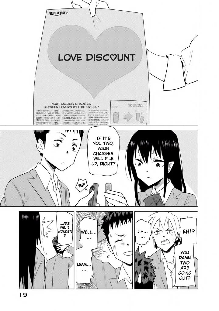 Kyou no Yuiko-san Chapter 2 page 4 - Chapter 2 : Exchange email addresses with me!!