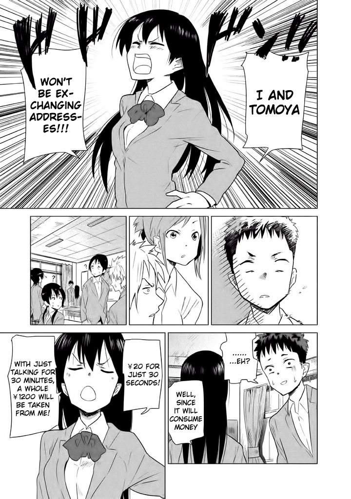 Kyou no Yuiko-san Chapter 2 page 6 - Chapter 2 : Exchange email addresses with me!!