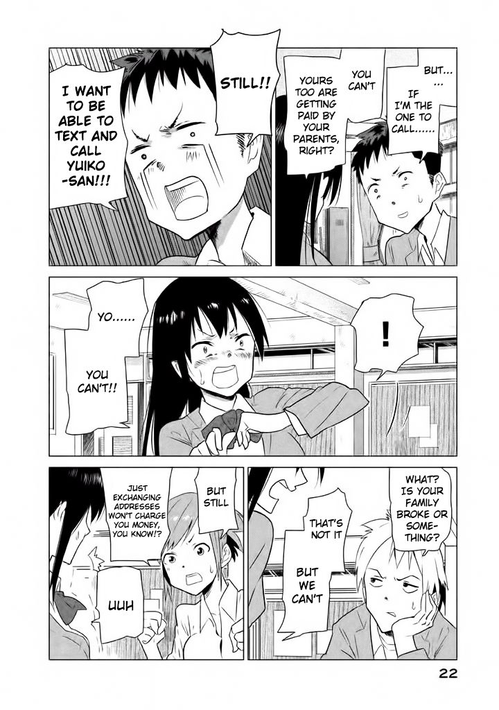 Kyou no Yuiko-san Chapter 2 page 7 - Chapter 2 : Exchange email addresses with me!!