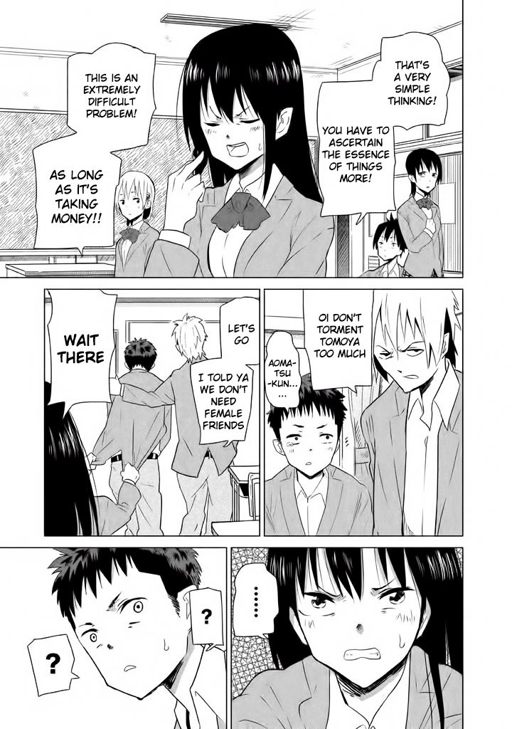 Kyou no Yuiko-san Chapter 2 page 8 - Chapter 2 : Exchange email addresses with me!!