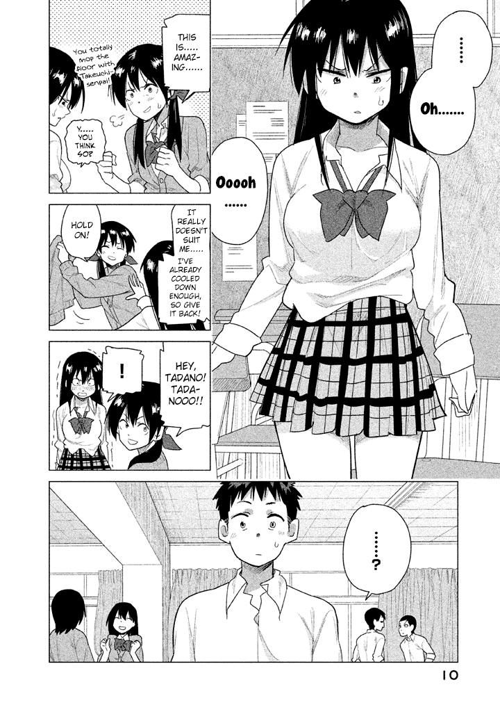 Kyou no Yuiko-san Chapter 20 page 11 - Chapter 20 : Wear Your Uniform Properly!!