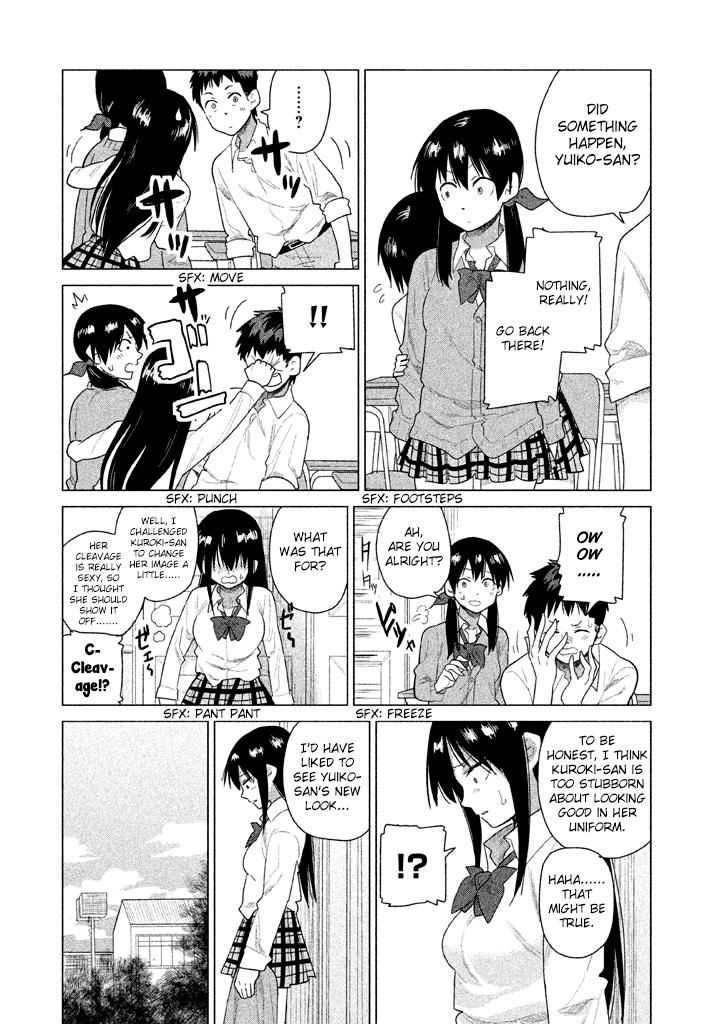 Kyou no Yuiko-san Chapter 20 page 12 - Chapter 20 : Wear Your Uniform Properly!!