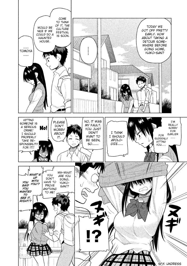Kyou no Yuiko-san Chapter 20 page 13 - Chapter 20 : Wear Your Uniform Properly!!