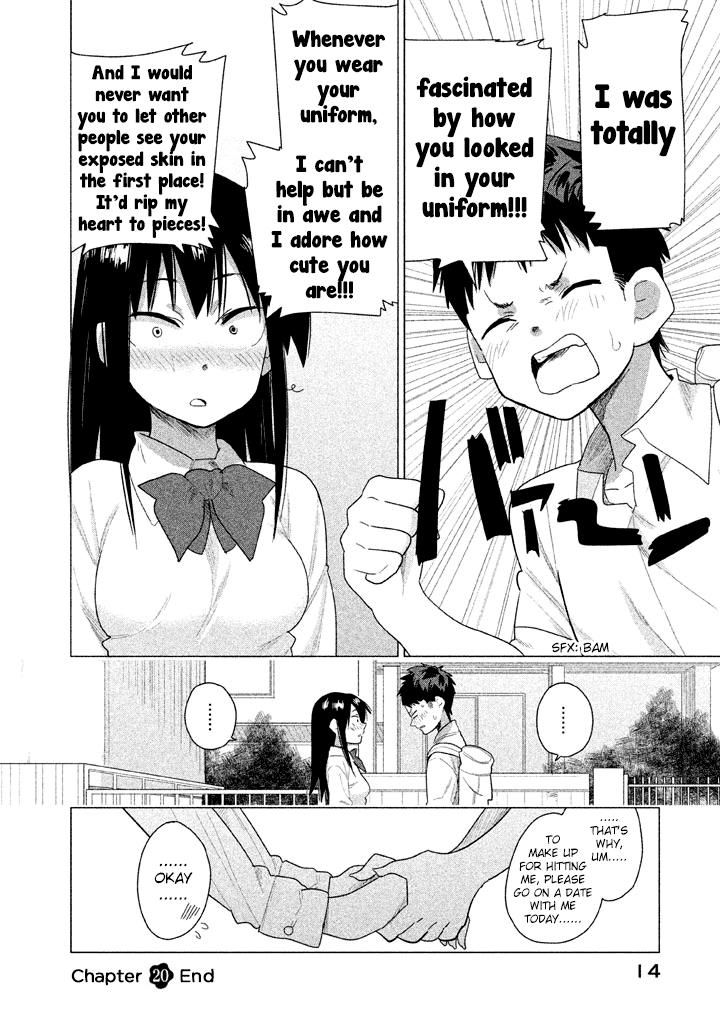 Kyou no Yuiko-san Chapter 20 page 15 - Chapter 20 : Wear Your Uniform Properly!!