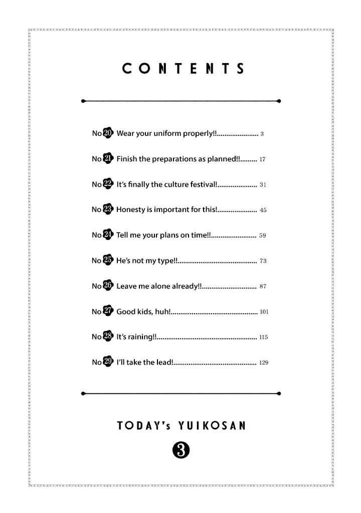 Kyou no Yuiko-san Chapter 20 page 3 - Chapter 20 : Wear Your Uniform Properly!!