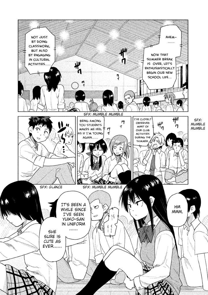 Kyou no Yuiko-san Chapter 20 page 6 - Chapter 20 : Wear Your Uniform Properly!!