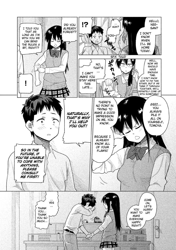 Kyou no Yuiko-san Chapter 21 page 11 - Chapter 21 : Finish the preparations on time!!