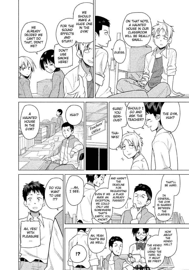 Kyou no Yuiko-san Chapter 21 page 3 - Chapter 21 : Finish the preparations on time!!