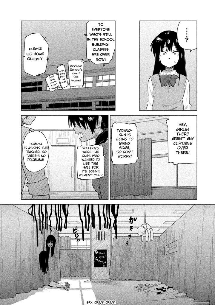 Kyou no Yuiko-san Chapter 21 page 7 - Chapter 21 : Finish the preparations on time!!