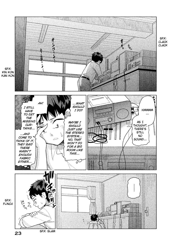Kyou no Yuiko-san Chapter 21 page 8 - Chapter 21 : Finish the preparations on time!!